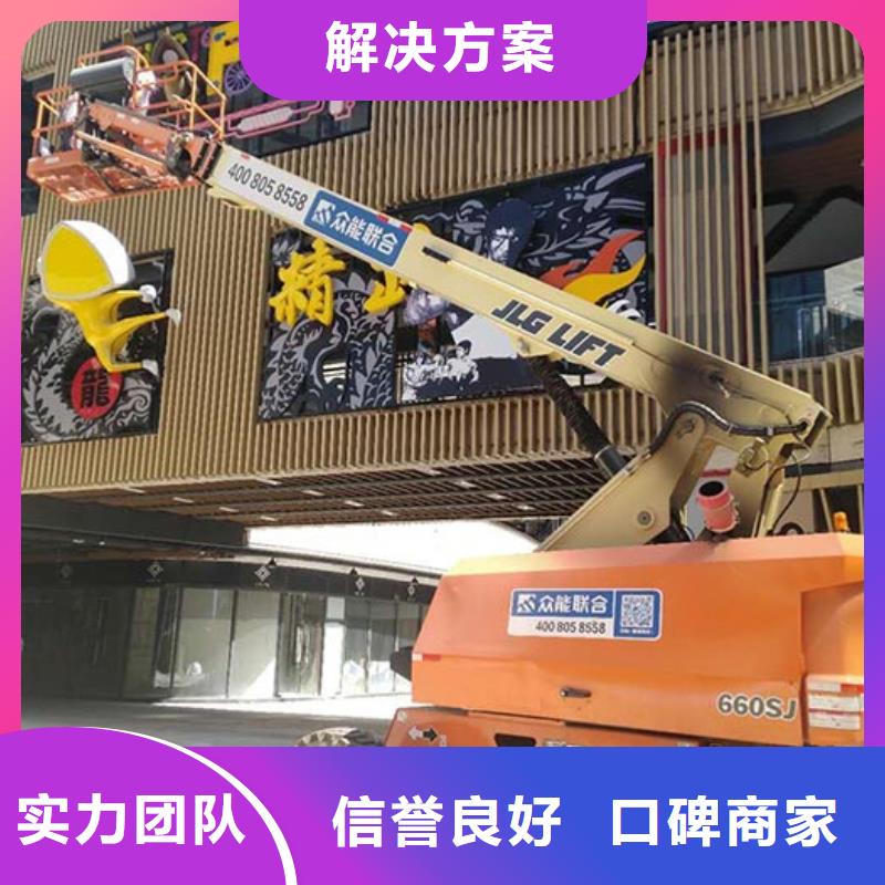 广告制作易拉宝广告牌多年行业经验价格透明