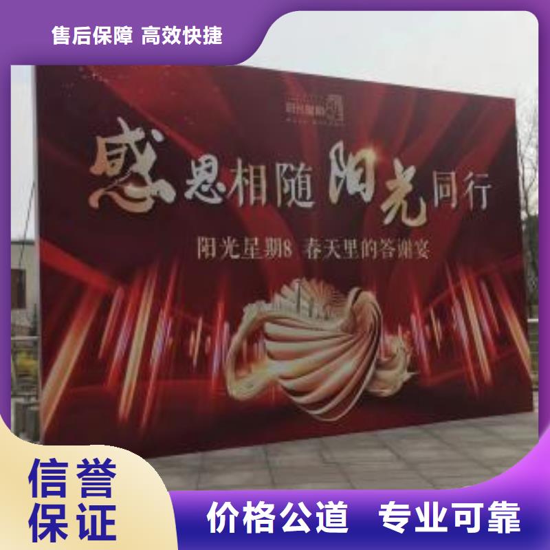 【LED】异形创意灯箱好评度高同城品牌