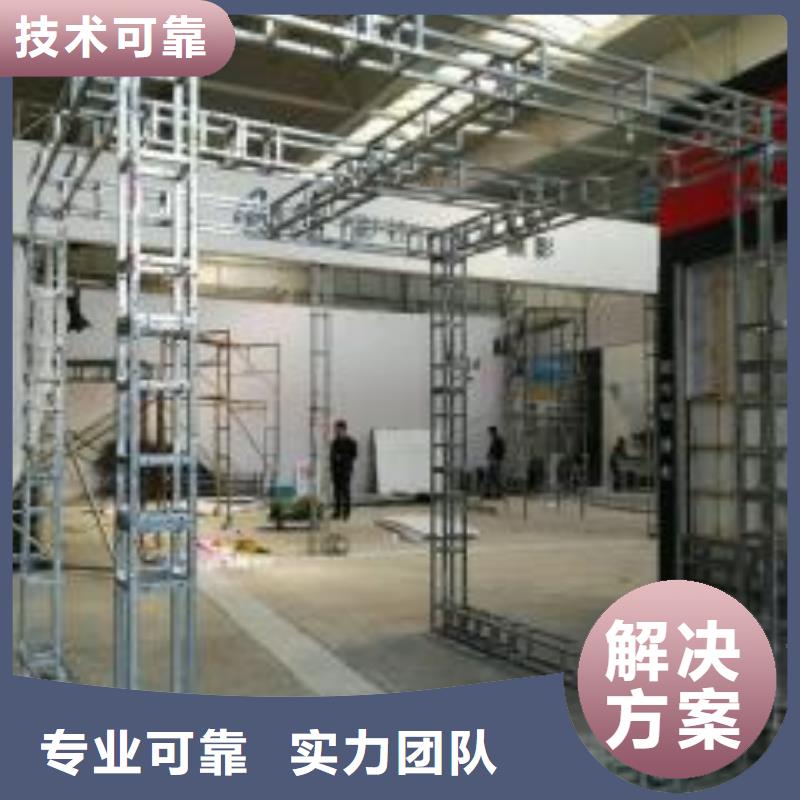 LED大型广告牌制作先进的技术