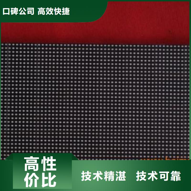 LED-LED发光字制作诚实守信有实力