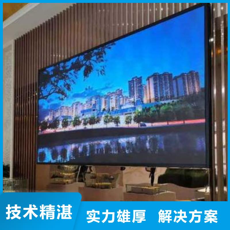 LED_滚动灯箱快速解决方案