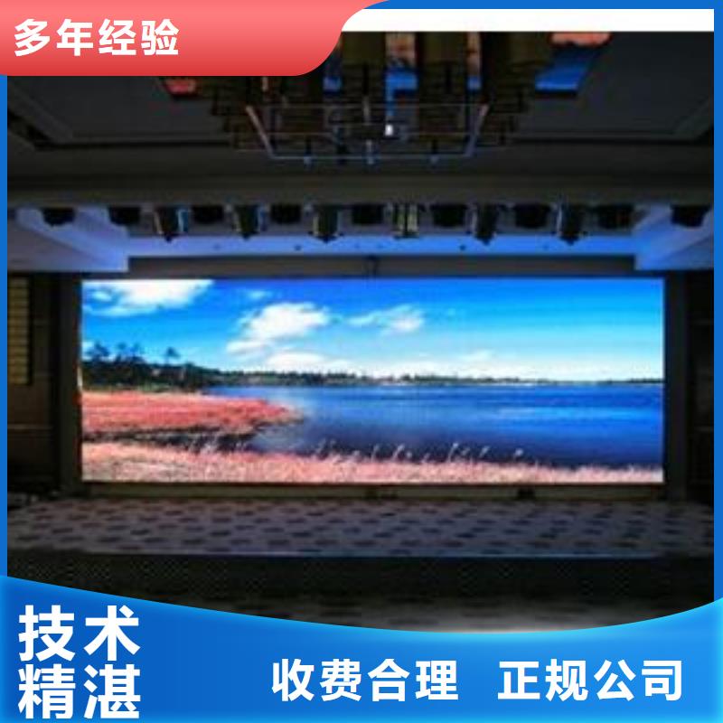 LED外露发光字长期合作注重质量