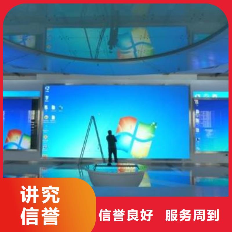 LED网格布喷绘技术精湛技术好