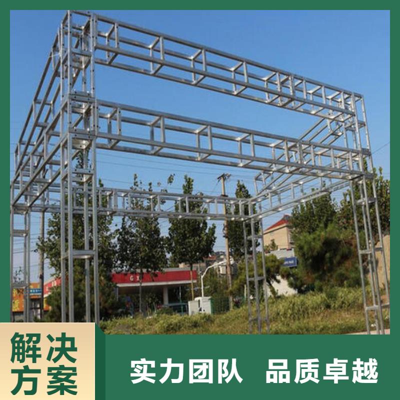 LED_LED显示屏拒绝虚高价一站搞定