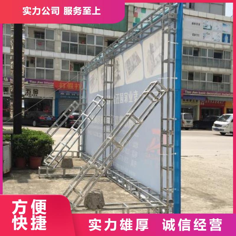 LEDLED发光字专业团队本地制造商