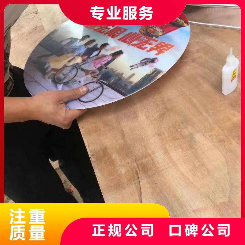 广告安装制作设计亚克力发光字制作专业公司服务热情