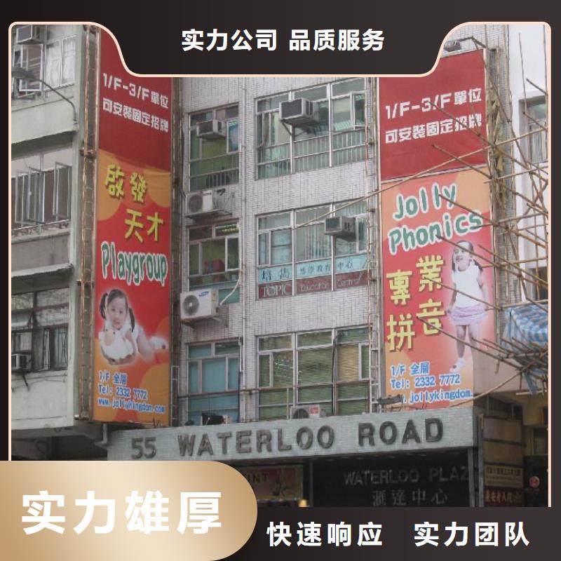 广告安装制作设计门店招牌制作效果满意为止专业可靠