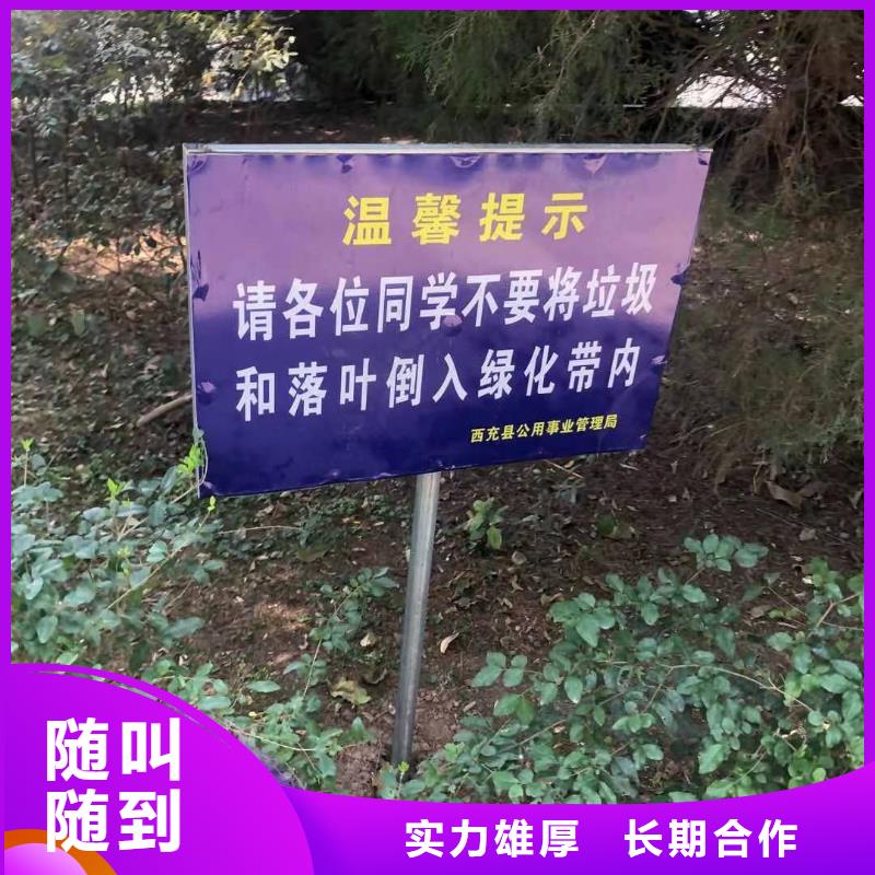 广告安装制作设计公司背景板品质服务全市24小时服务
