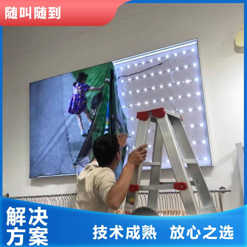 广告安装制作设计_广告安装服务热情技术好