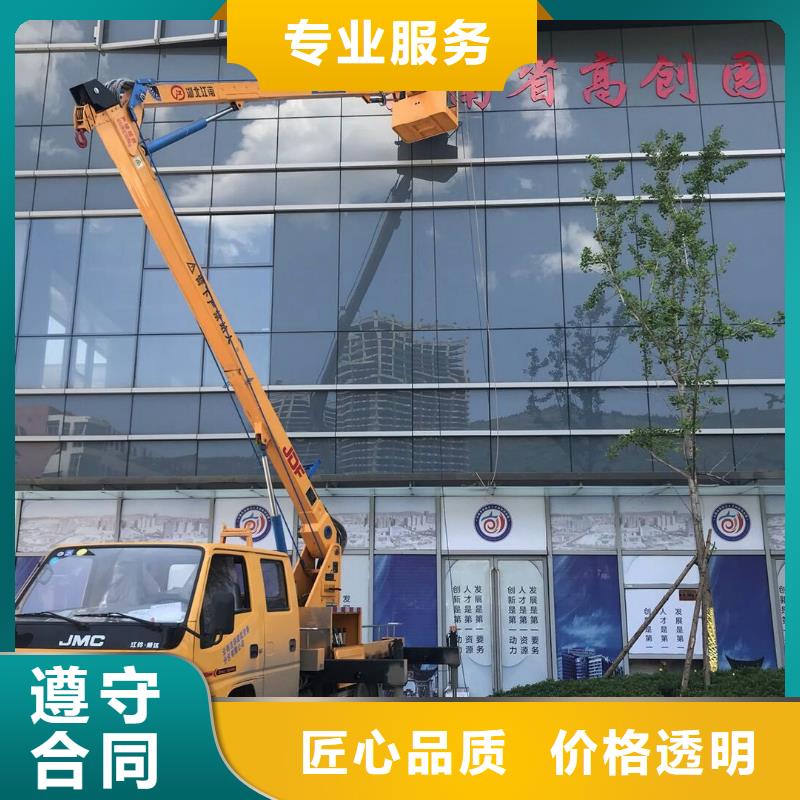 广告安装制作设计透明布喷绘良好口碑匠心品质