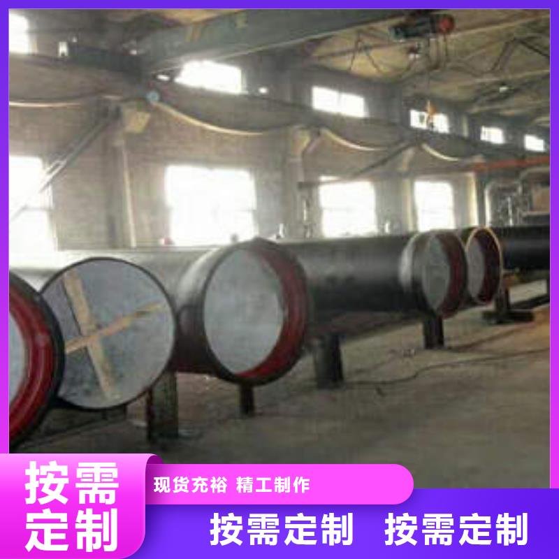 球墨铸铁管-离心球墨铸铁给水管品质做服务满足您多种采购需求