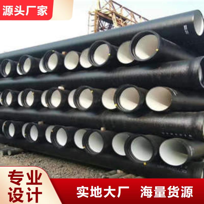 球墨铸铁管-镀锌管今日新品细节之处更加用心