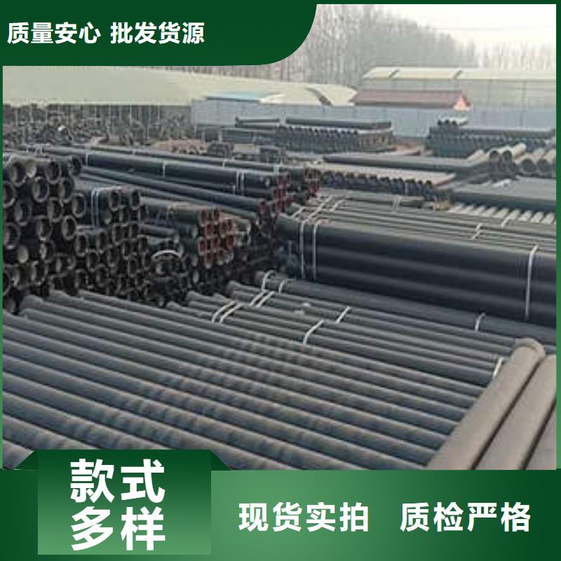 球墨铸铁管_K9球墨铸铁管高性价比质检严格放心品质