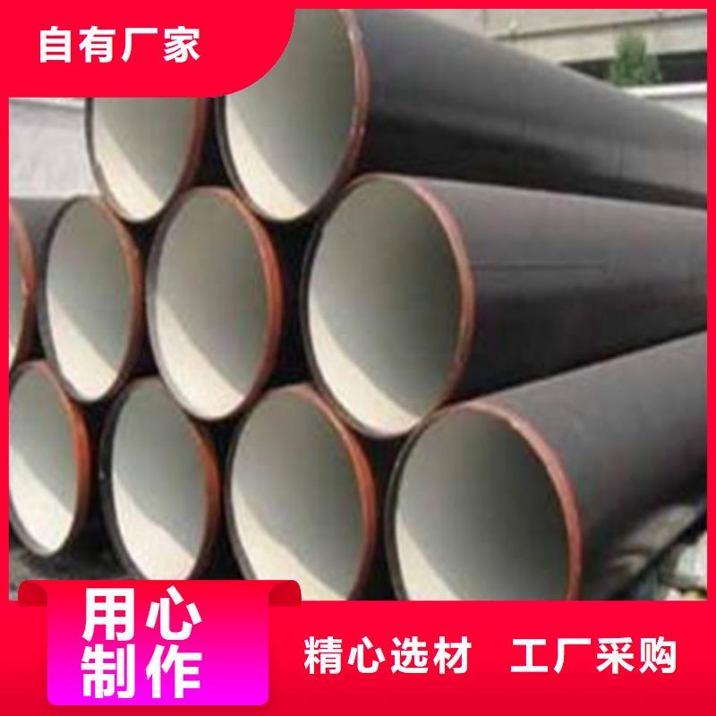 球墨铸铁管镀锌钢管工厂自营全新升级品质保障