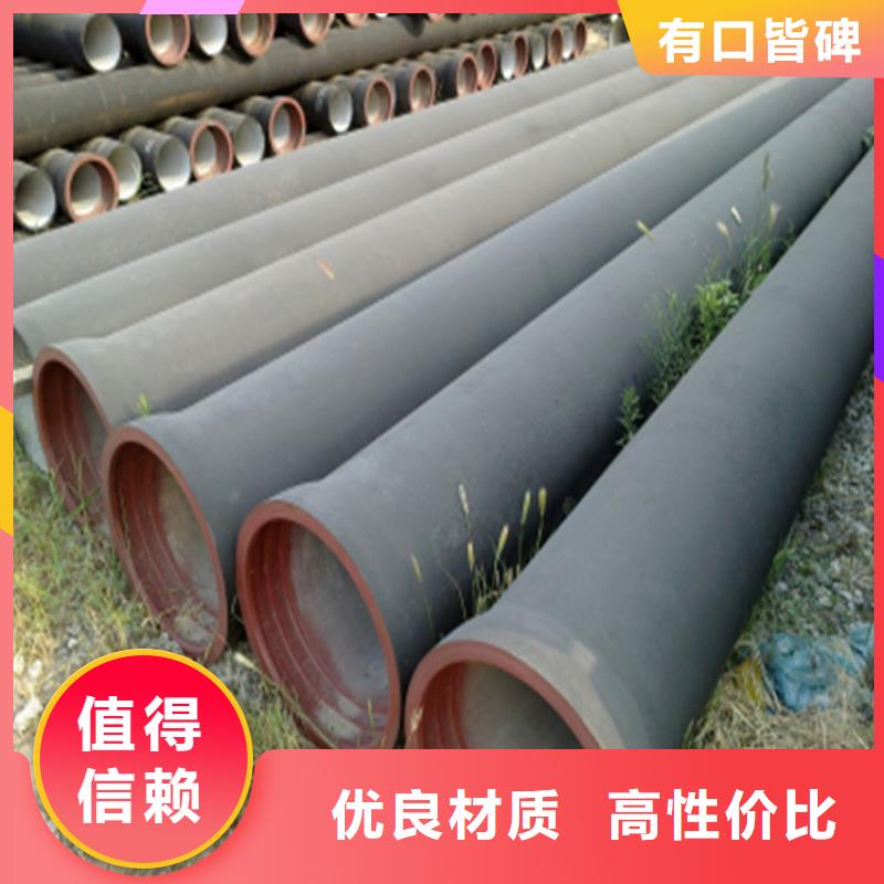 球墨铸铁管_16Mn无缝钢管好品质选我们优质工艺