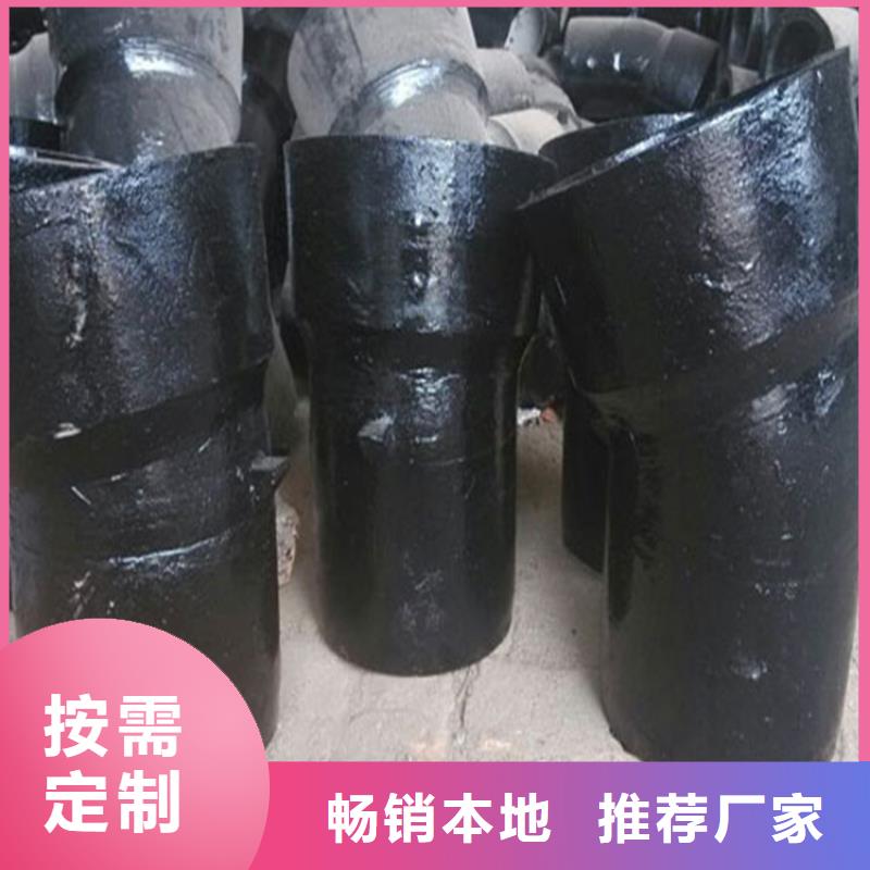 【球墨铸铁管精轧无缝光亮管价格实在】本地经销商