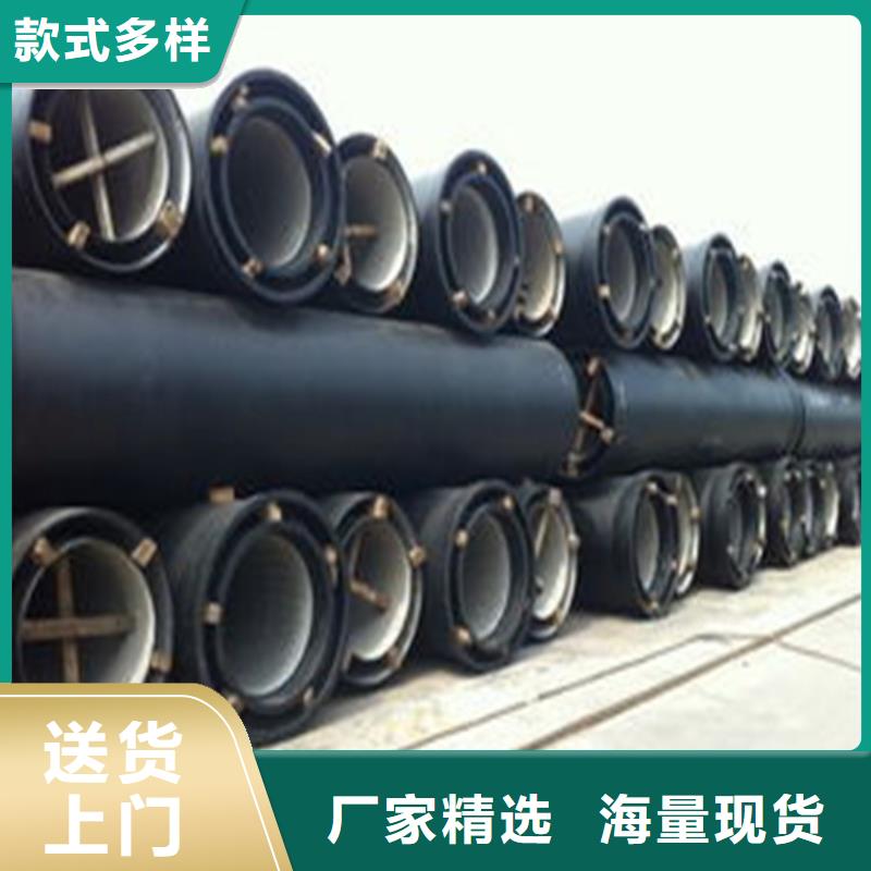 球墨铸铁管不锈钢管技术先进厂家定制