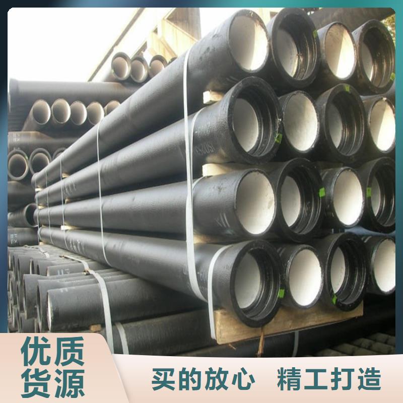 球墨铸铁管_厚壁无缝钢管一手价格实力厂家