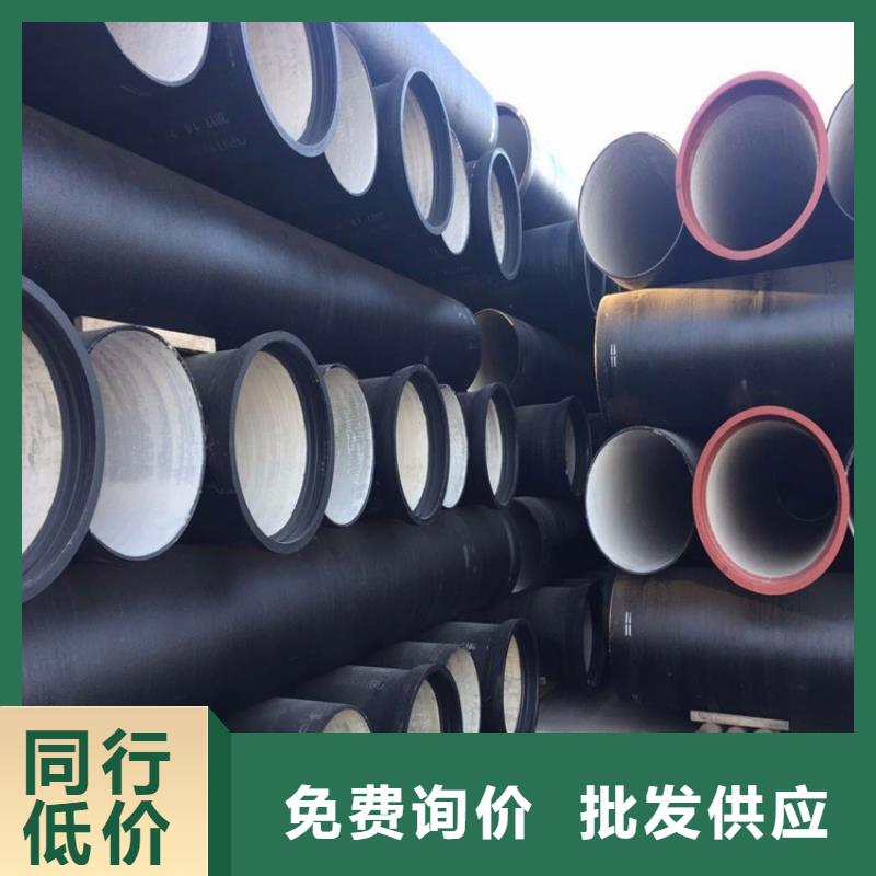 球墨铸铁管精轧无缝光亮管商家直供厂家现货批发