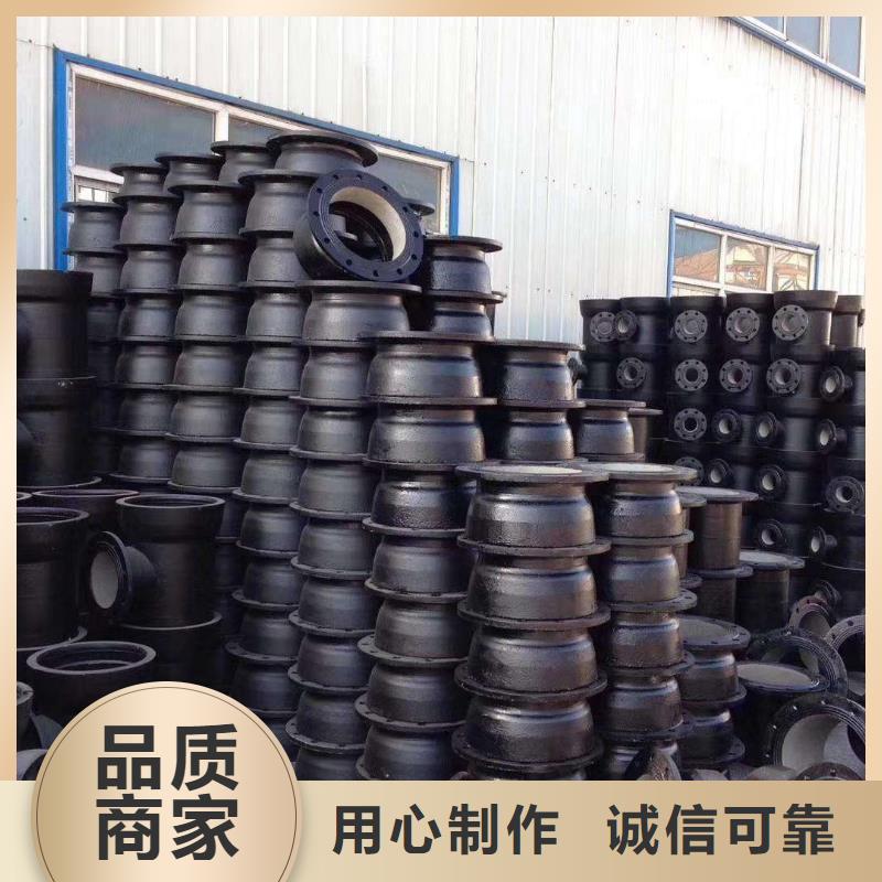 新兴柔性铸铁管一站式采购商家