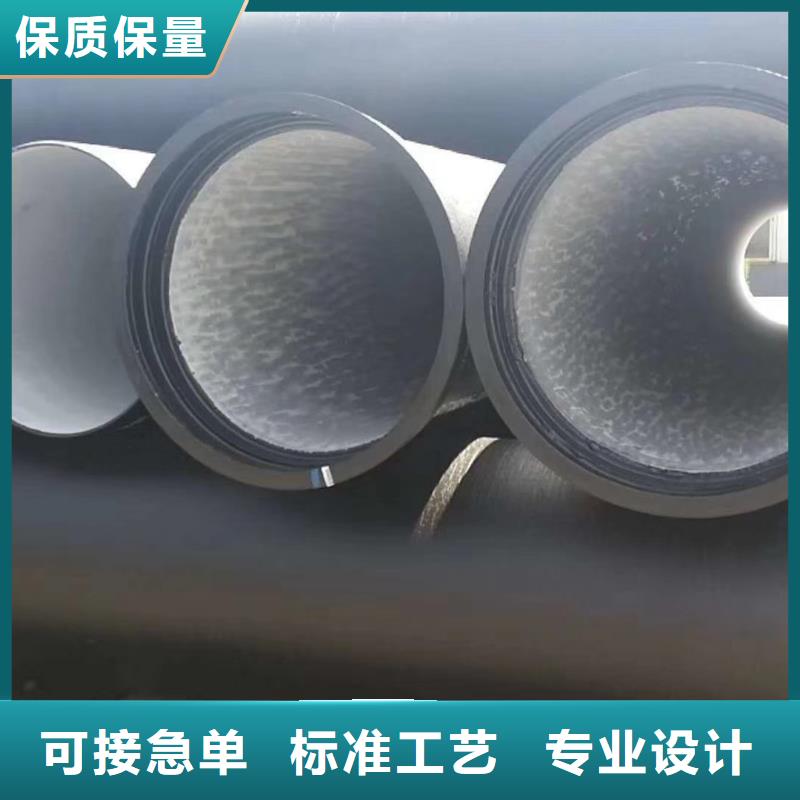 球墨铸铁管大库存无缺货危机制造生产销售