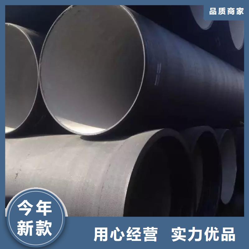 球墨铸铁管球墨给水管现货直供支持大批量采购