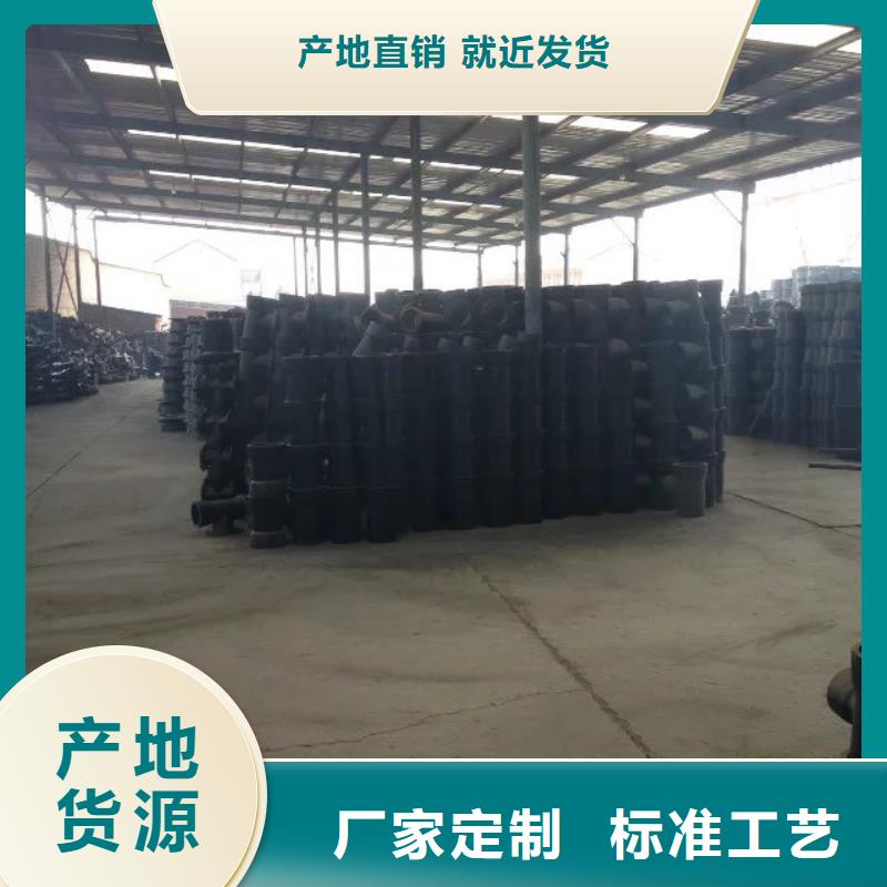 新兴柔性铸铁管批发商当地货源