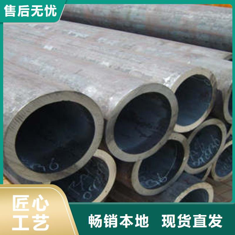 精密钢管精密钢管厂家来图加工定制定制定做