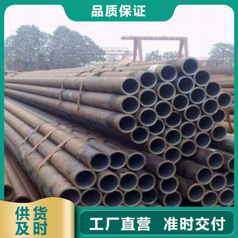 精密钢管无缝方管用心服务同城供应商