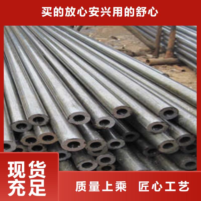 精密钢管【无缝钢管厂家】厂家使用方法
