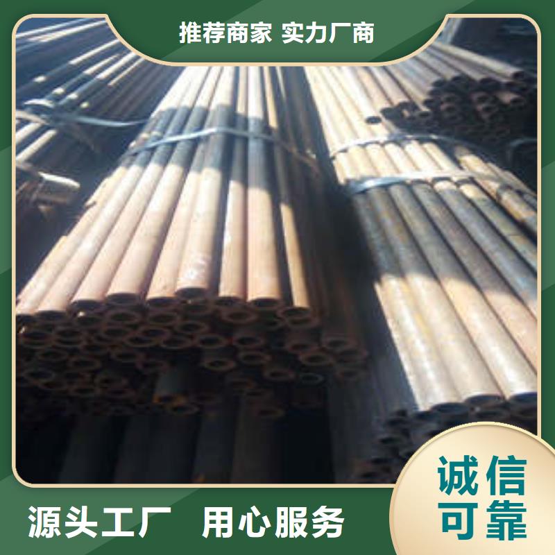 精密钢管【Q345E无缝钢管】选择我们选择放心细节之处更加用心