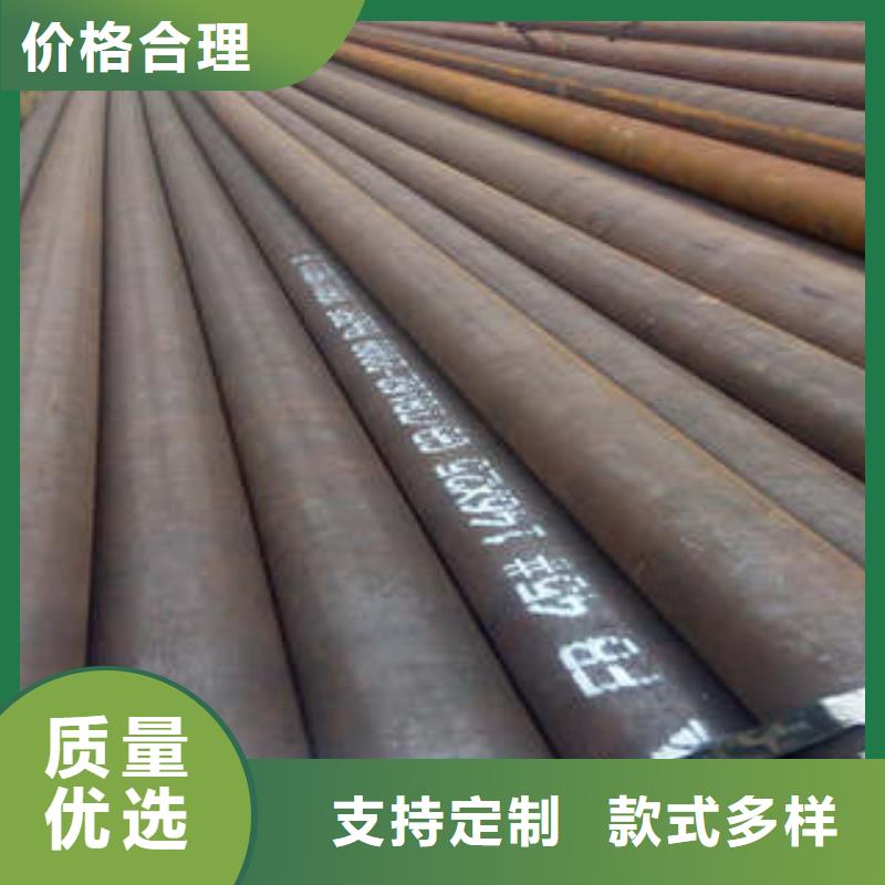 精密钢管-无缝方管规格型号全精益求精