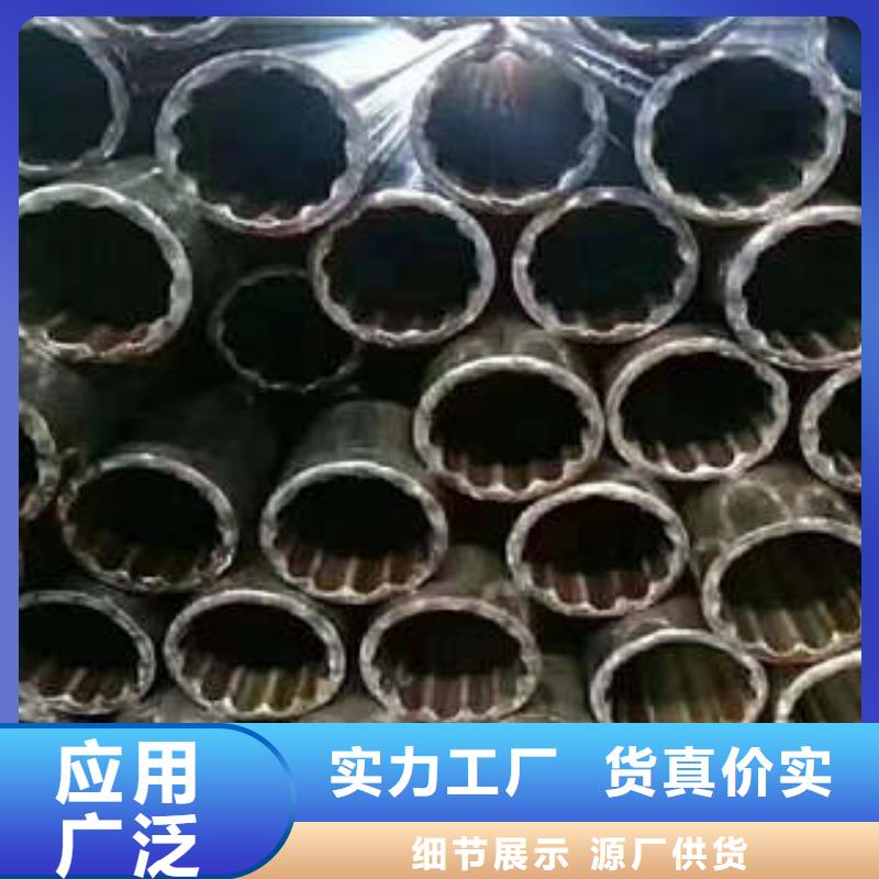 精密钢管精密钢管厂家助您降低采购成本现货直供