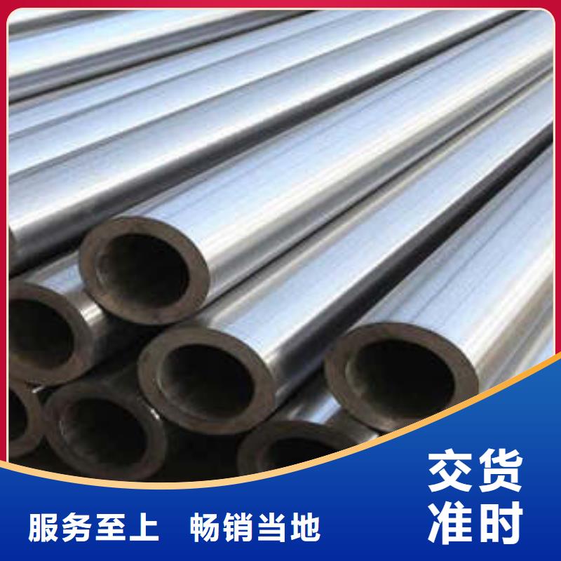 精密钢管-A333Gr.6无缝钢管N年生产经验款式多样