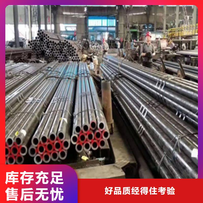 【精密钢管-镀锌矩管实体厂家大量现货】专业完善售后