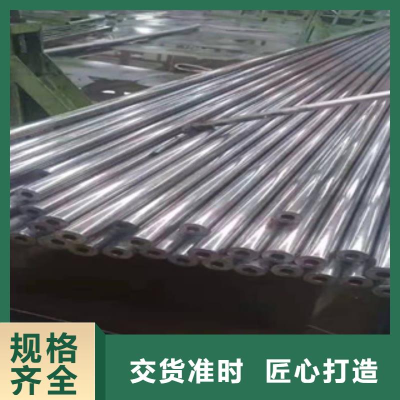 【精密钢管】Q355C无缝方管诚信经营现货现发您想要的我们都有