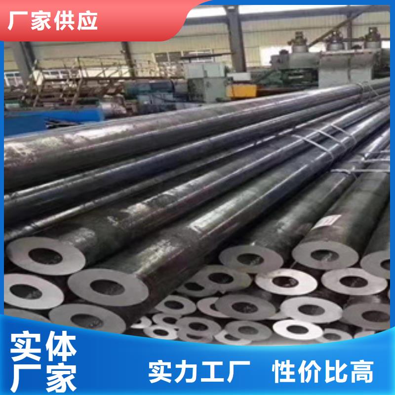 精密钢管无缝方管海量现货当地货源