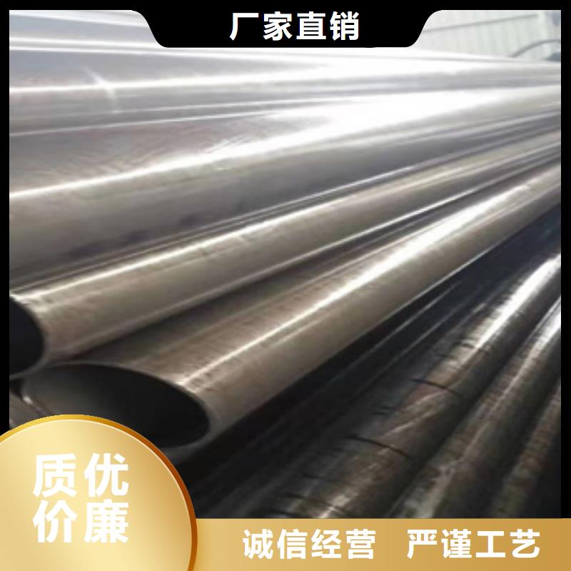 【精密钢管】精密钢管厂家您想要的我们都有优选好材铸造好品质