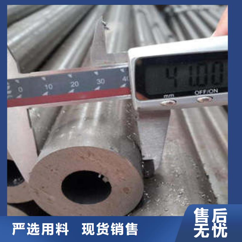 【精密钢管】精密钢管厂家支持定制当地生产商