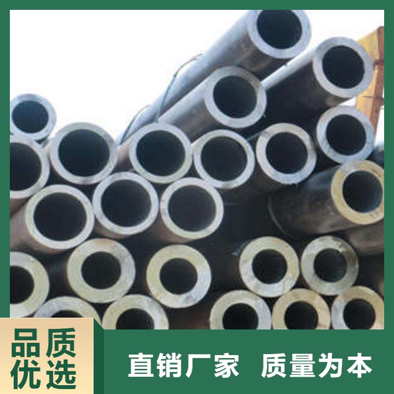 精密钢管_Q355C焊接方管多年经验值得信赖层层质检