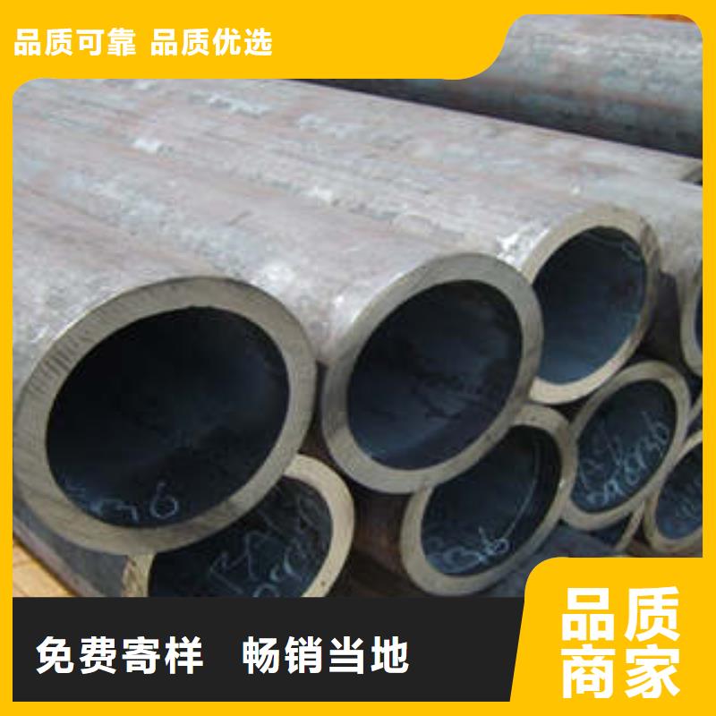 【精密钢管】精密钢管厂家订制批发实力见证