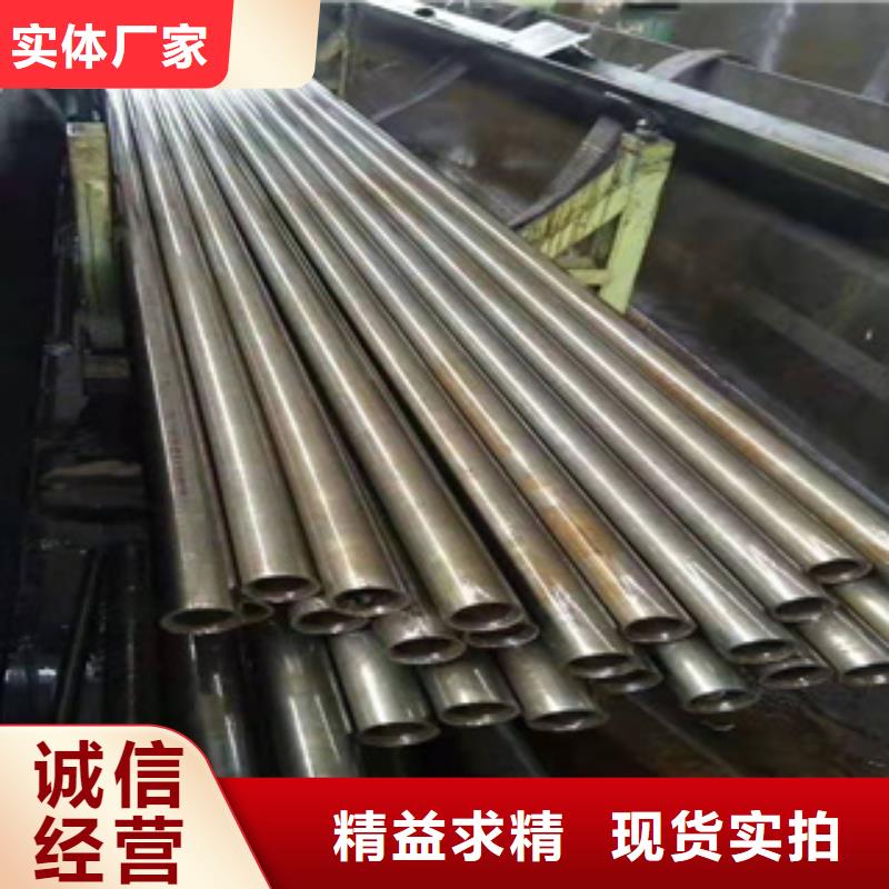 精密钢管-无缝方管专业信赖厂家同城品牌