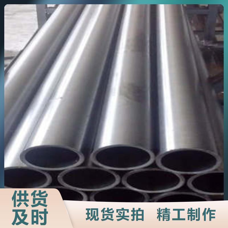 精密钢管20G无缝钢管生产安装免费回电