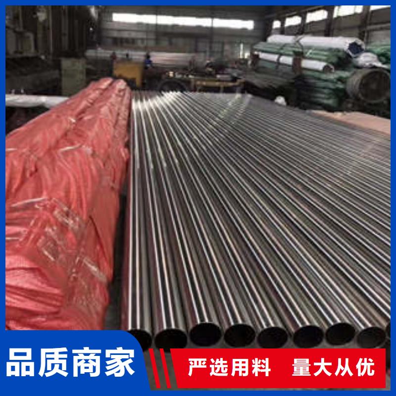 精密钢管Q355C无缝钢管厂家海量现货直销