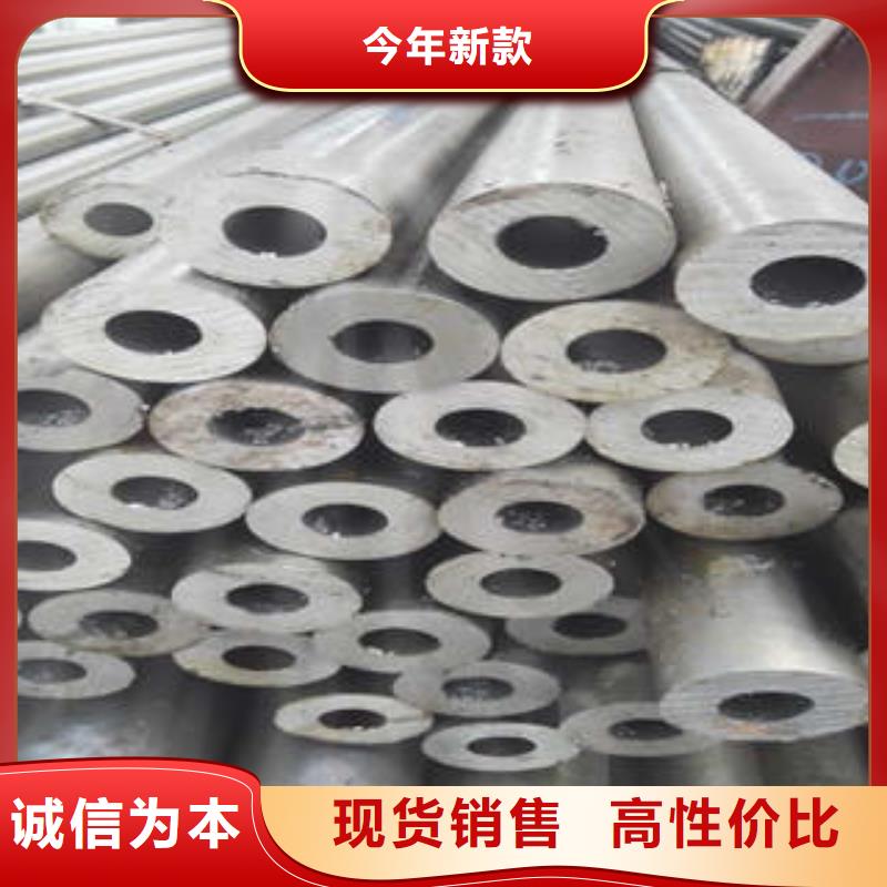 精密钢管【精密钢管厂家】专业生产制造厂本地公司