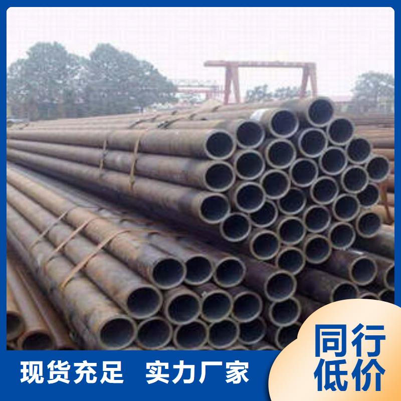 精密钢管Q355B直缝焊钢管客户信赖的厂家海量库存
