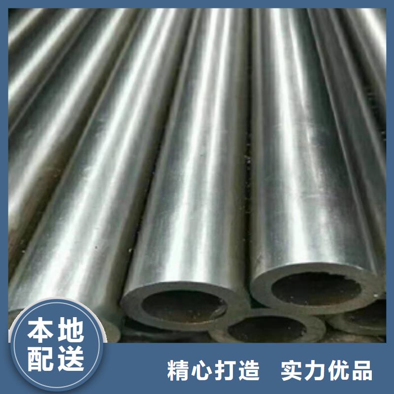精密钢管无缝方管真诚合作工厂直销