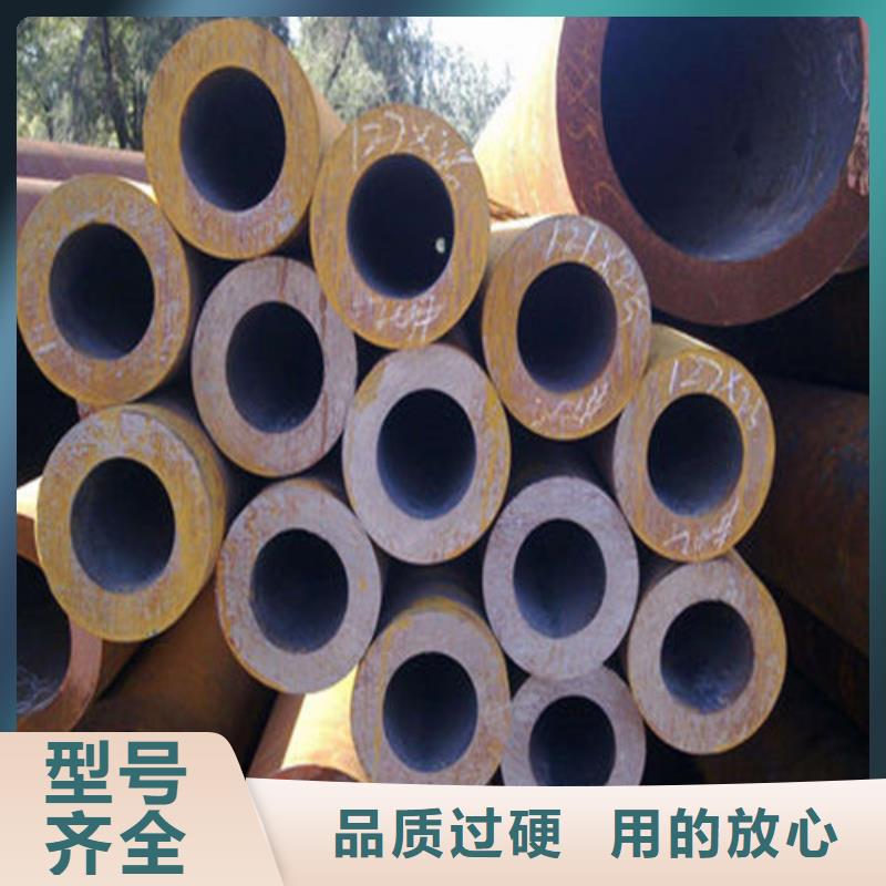 无缝钢管_12Cr1MoVG无缝钢管工厂直销同城供应商