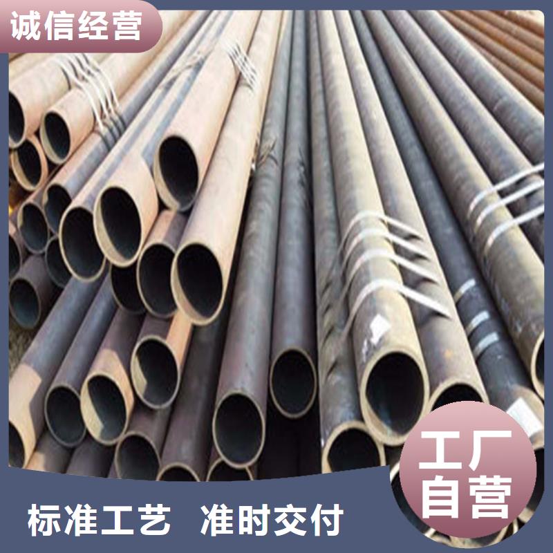 无缝钢管-无缝方管省心又省钱质检严格放心品质