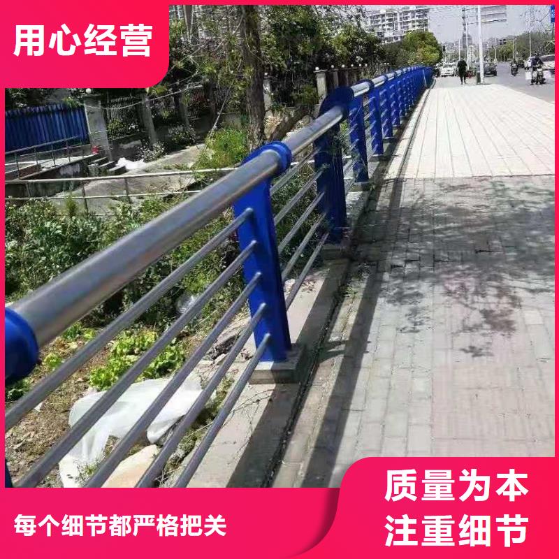 桥梁护栏【市政护栏】不只是质量好本地公司